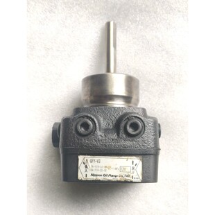 Neu NIPPON ?lpumpe GFY-V3 Trochoid Kraftstoff Pumpe