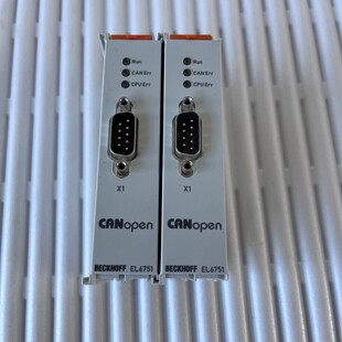 2x Beckhoff EL6751 Kommunikations Interface