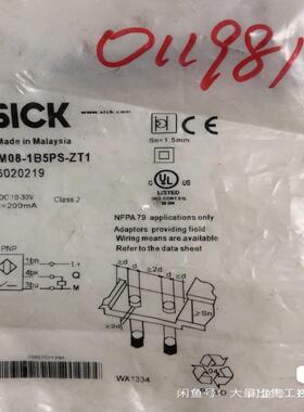 SICK西克 IM08-1B5PS-ZT1 6020219全议价