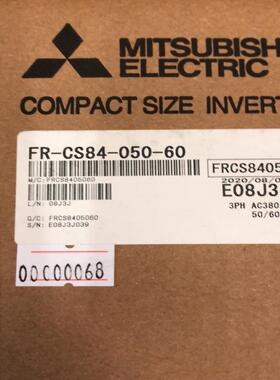 FR-CS84-050-60三菱变频器 代替FR-D议价