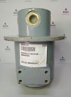 液压旋转器 -0000405004 DM334159