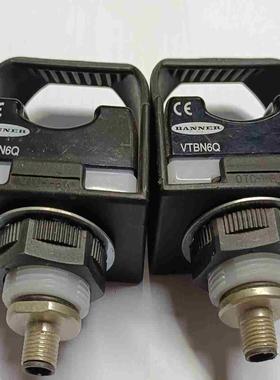 VTBN6Q  2台  PFC-3  3 条    MQDC议价