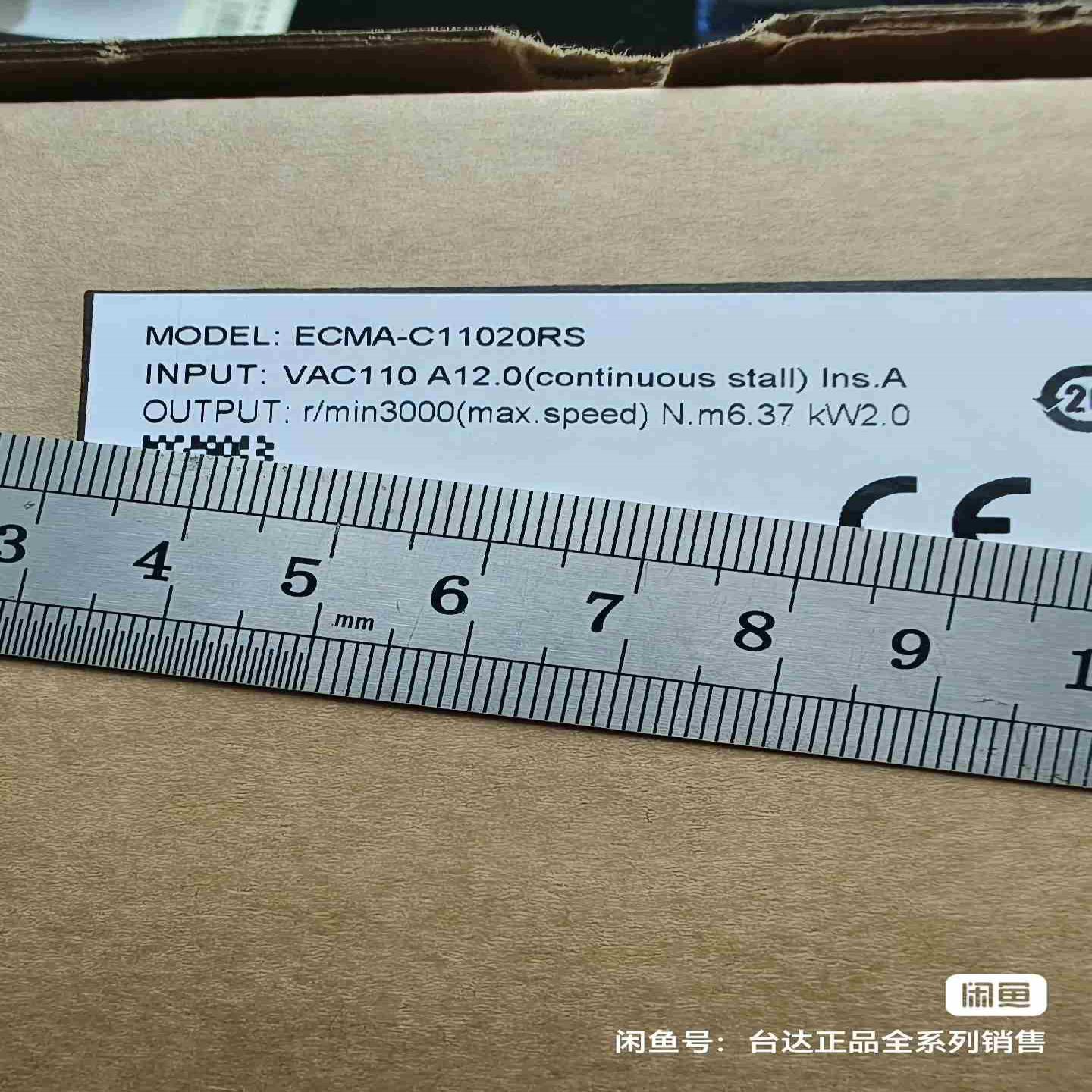 ECMA-C11020RS 台达驱动器  台达全系列销售议价