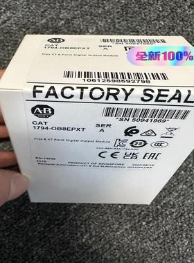 1794-OB8EPXT  链接库存当天发货议价