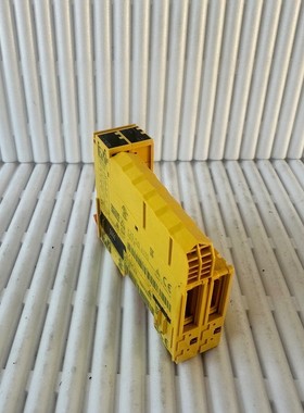 B&R X20 SO 4110 Digitales Mischmodul REV.I0