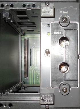 Yokogawa AIP501 S1 V-Net Coupler module