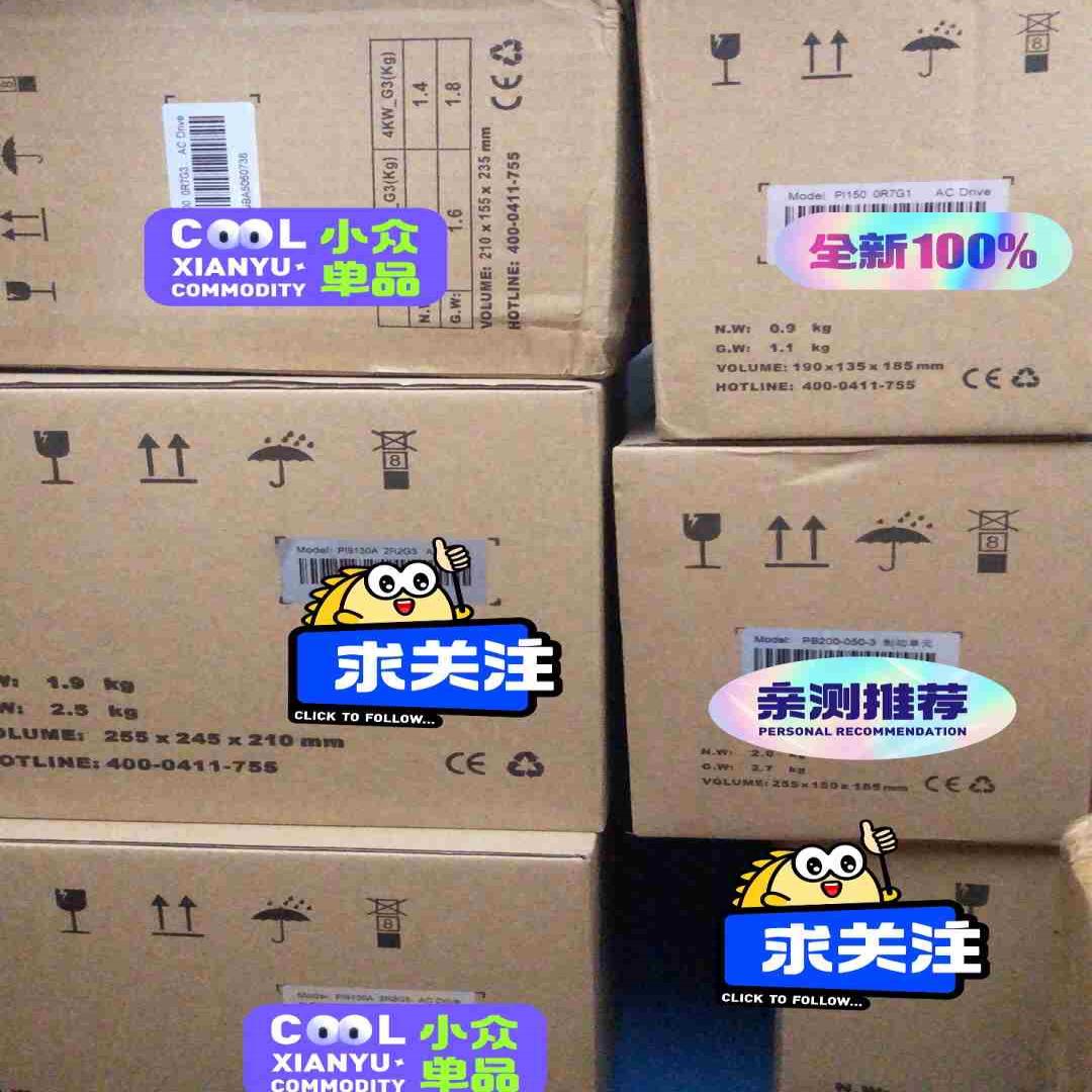 PI9130A 2R2G3PI150 0R7G1PI15议价