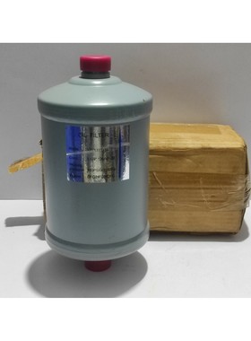 Filtro De Aceite Externo Carrier 30GX417134 Conn: 1-1/4” 12