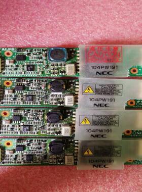 供应104PW191   104PW161  TDK议价