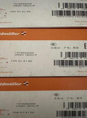 UR20-16DO-P有三片议价