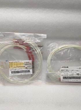 HLP KAWAI 加热传感器200v 160w 0502A议价