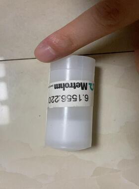 未拆封+瑞士万通+Metrohm活塞+货号61556议价