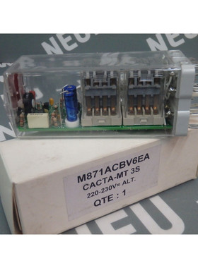 CACTA-MT-3S220-230V-ALT - MTI / M871ACBV6EA 3S 220-230V Rela