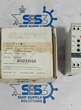 Carlo Gavazzi EAMCT2310H 电子计时器延迟操作多计时器 230V