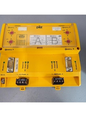 Psssbbridge - Pilz - Pss Sb Bridge / 301131 Modul Schnittste