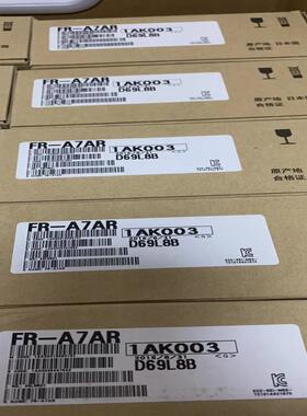 FR-A7AR 三菱变频器A700F700通讯卡议价