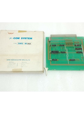 JRCS SMS-M08B μ-Com System PCB Board (EXPEDITE )