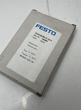 FESTO CPE10-M1BH-5L-QS-6 196883 SOLENIOD VAE NEW IN BOX