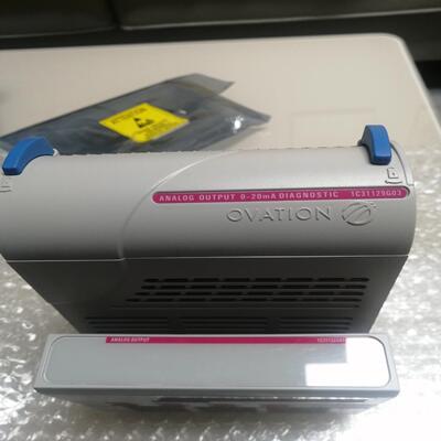 1C31129G03  1C31132G01议价