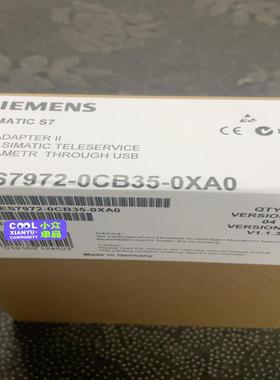 6ES7972-0CB35-0XA0 6ES7 972-0C议价
