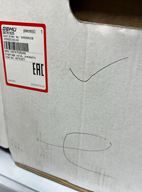 盖米气动隔膜阀R690 50D78755M1HDN议价