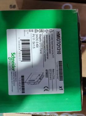 施耐德触摸屏HMIGTO1310议价议价