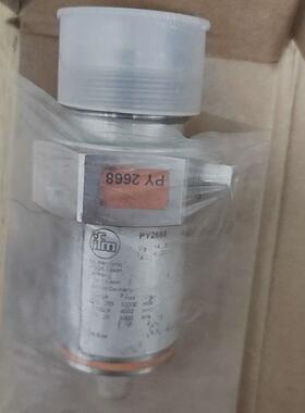 德国易福门PY2694议价售议价