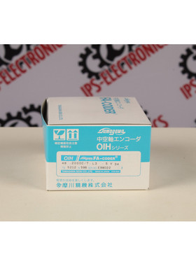 Tamagawa TS5212N596 (encoder) - 6 mesi di garanzia