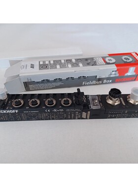 Beckhoff Koppler Box Profibus DP Link IL2302B318 Neu in offe