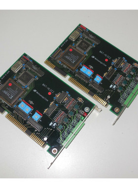 Matsunaga MAT-HLSC2 ISA card (lot of 2)
