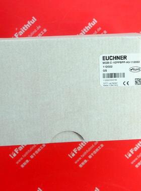 Euchner 112022 安士能安全开关 MGB-C议价