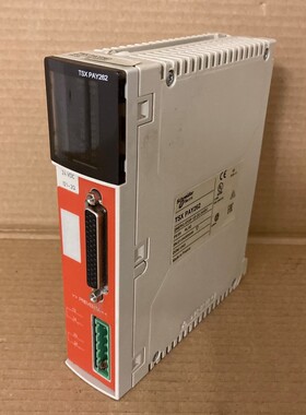 1x Schneider Electric Modicon Premium TSX PAY262 EMERG.STOP