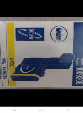 诺信电磁阀1069208议价