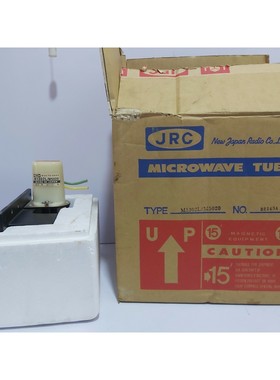 JRC MAGNETRON M1302L/M5020 MICROWAVE TUBE M1302LM5020