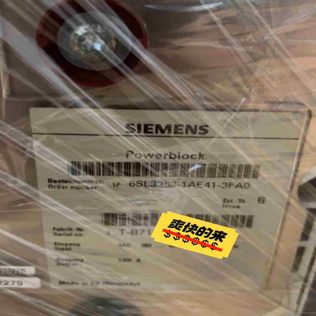 功率模块6SL3353-1AE34-3FA0议价议价