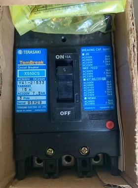 日本寺崎断路器XS50CS 3P 15A 3个议价