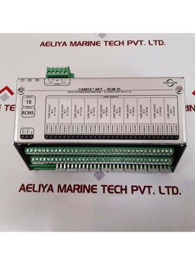 Stein sohn camos net-rcm 10 reefer container monitoring b101