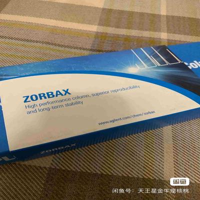 安捷伦色谱柱990967-906ZORBAX Ecli议价