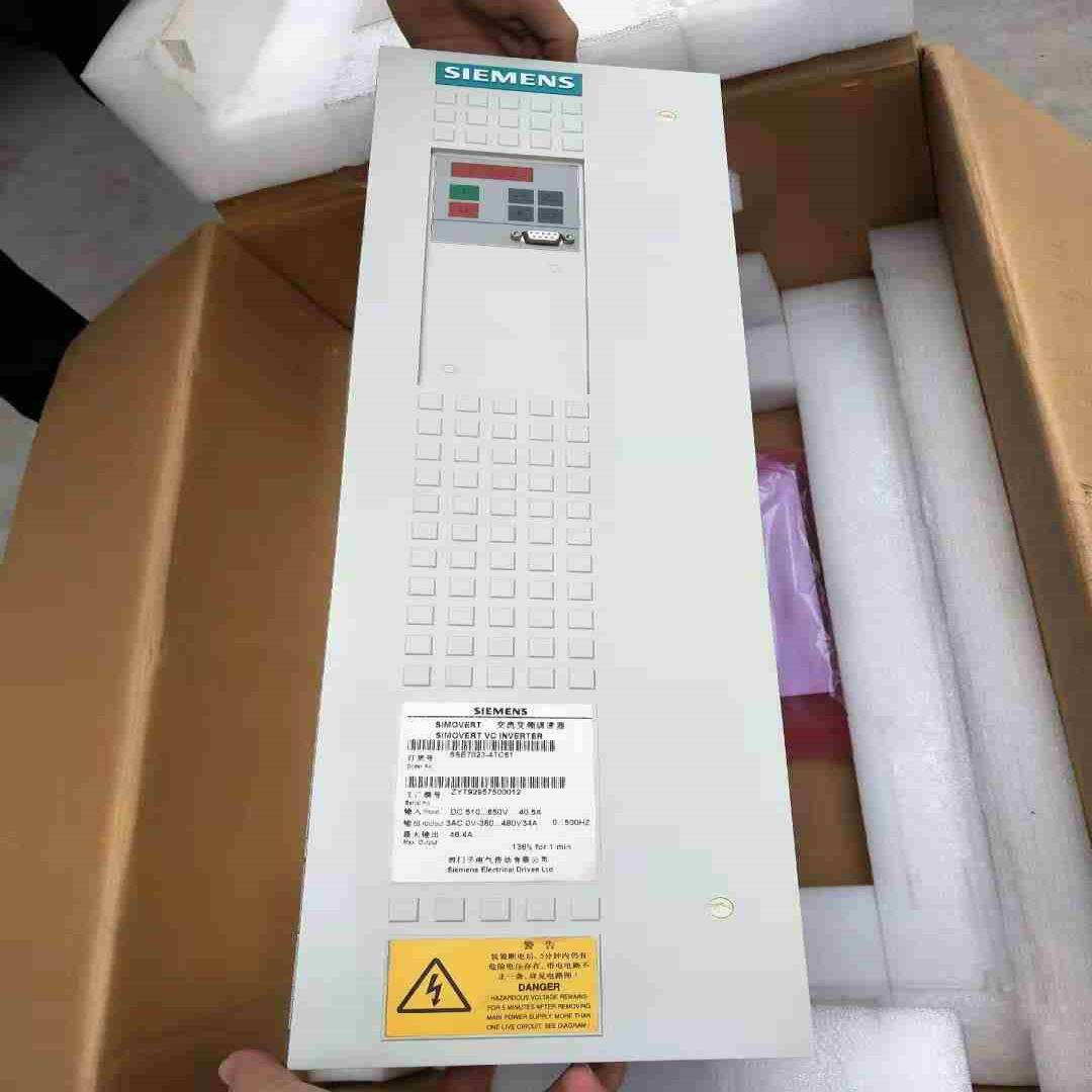 6SE7023-4TC61工程余货感兴趣的话给我留言吧议价