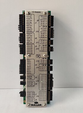 SULLAIR I/O 模块 02250154-052