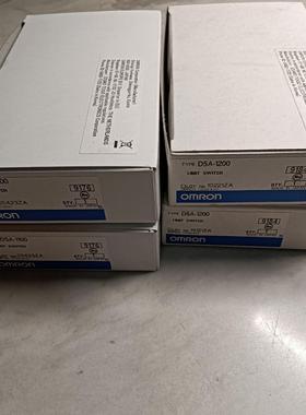 D5A-1100D5A-1200OMRO议价