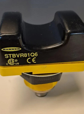 STBVR81Q6 - BANNER - STBVR81Q6/Button Touch Of Security Used