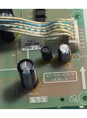 XT-031420-P PCB Module / 150822-3645 / P150906-12-105 / H-A1