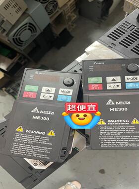 ME300台达变频器VFD1A6ME21ANNAA议价