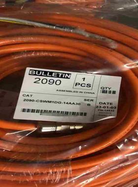 2090-CSWM1DG-14AA30议价