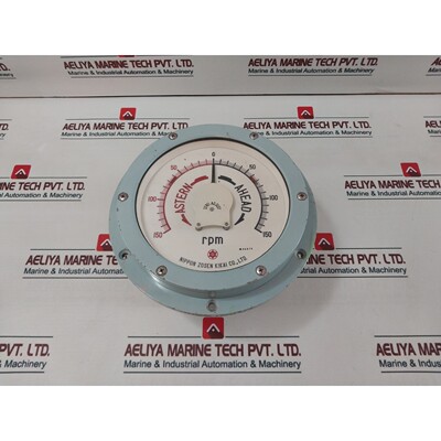 Nippon Zosen Kikai JIS-F-8521 Electric Propeller Shaft Revol