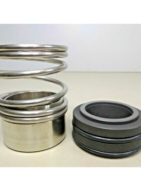 Sello Mecánico Shinko MSH-3XJ P/n: 520 - NUEVO