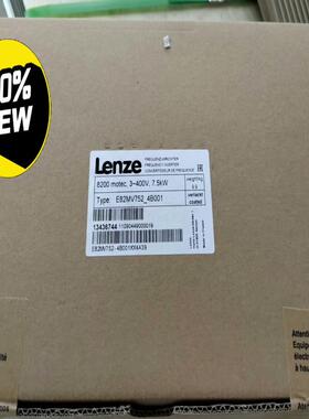 E82MV752_4B001 伦茨防爆变频器库议价