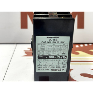 Matsushita vc15s relay bw22131k