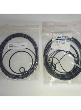 Damcos Seal kit for BRCF 16000 B1 P/N: 160N6031 SEAL kit - N